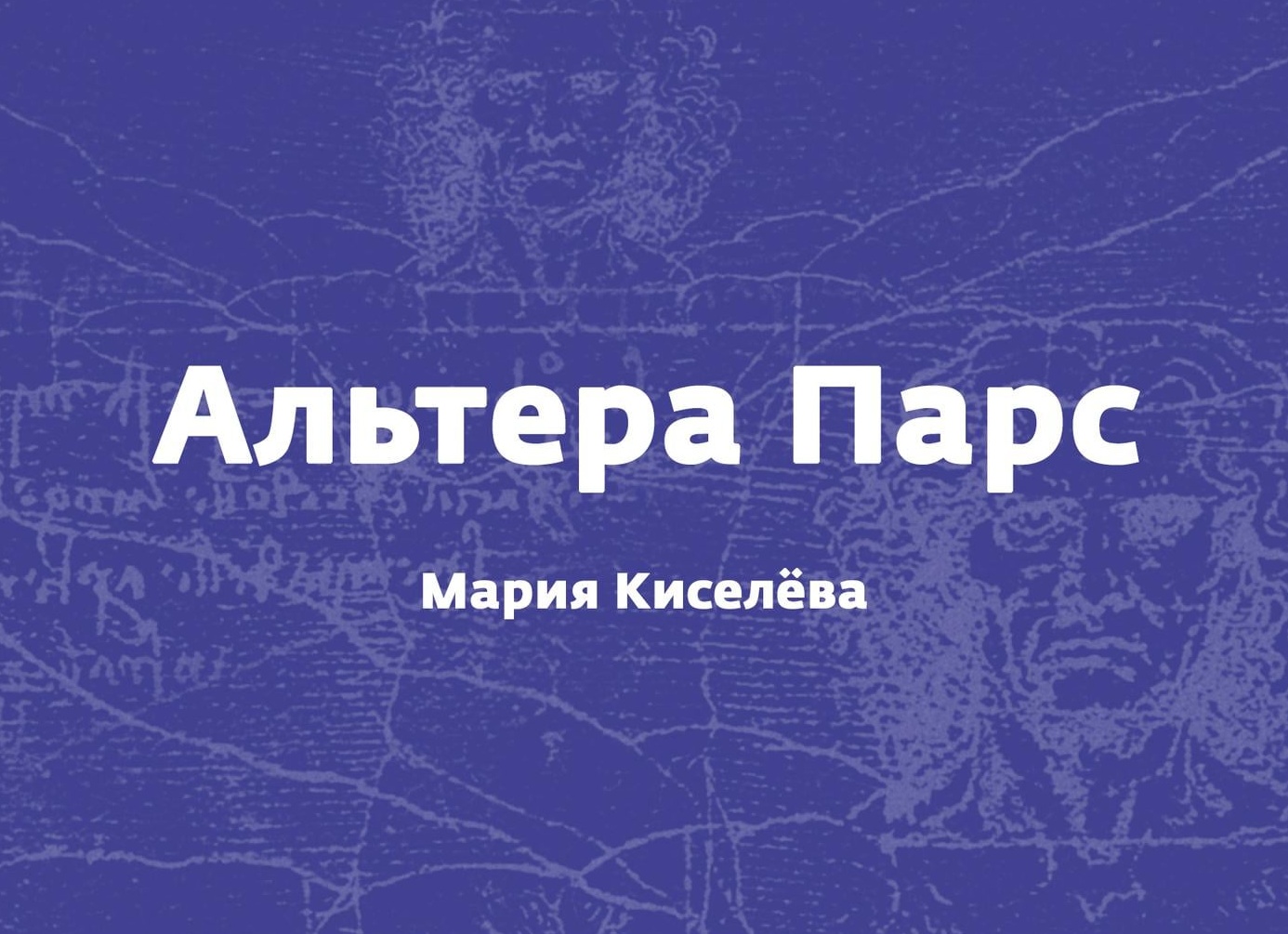 Как правильно выбрать детский летний лагерь?