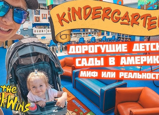 Летний лагерь для детей «Мифы и игра воображения в искусстве» в РОМИИ