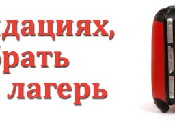 Как правильно собрать ребенка в лагерь