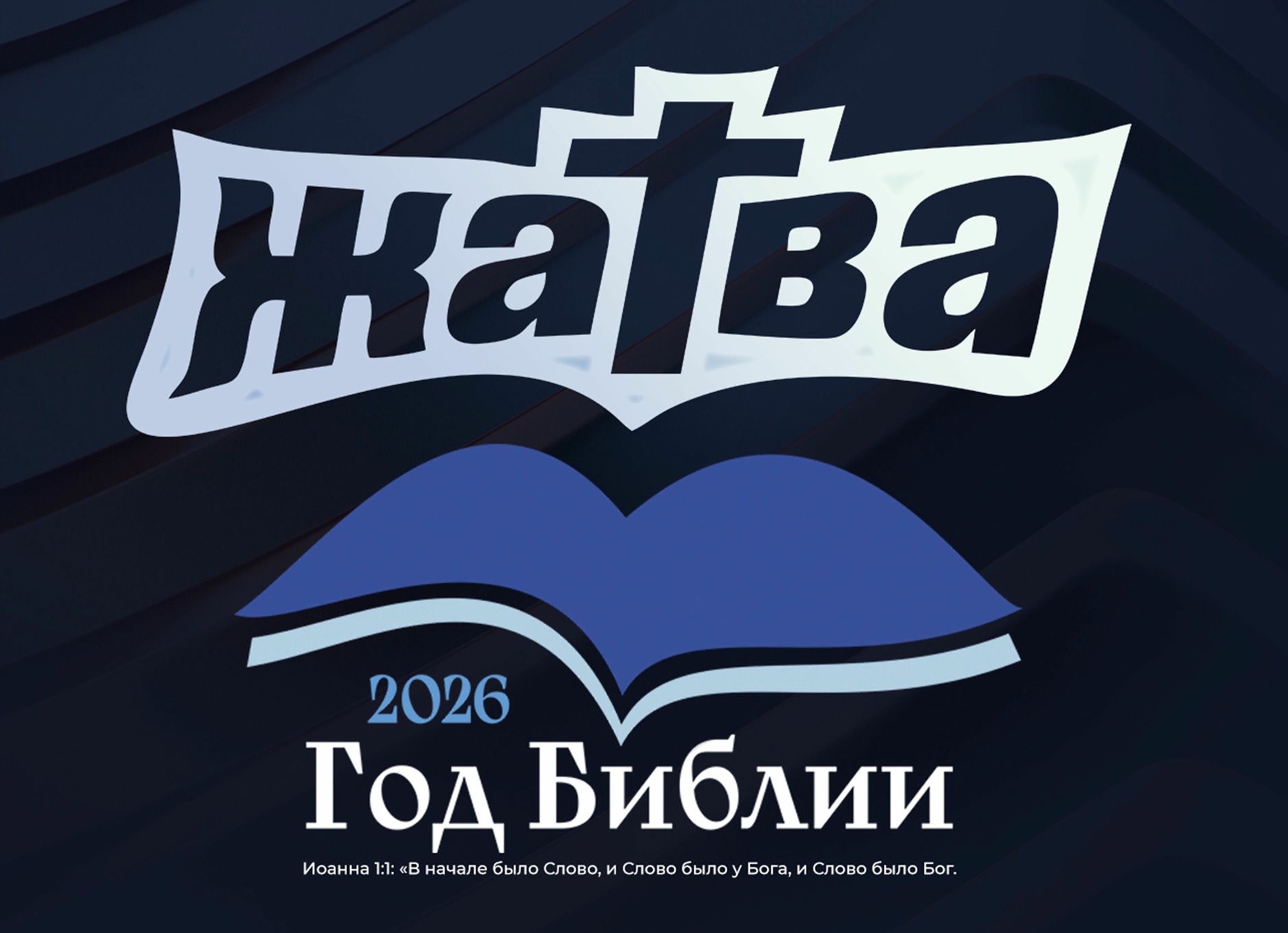 Цыганский детский лагерь! Ждет Ваших детей
