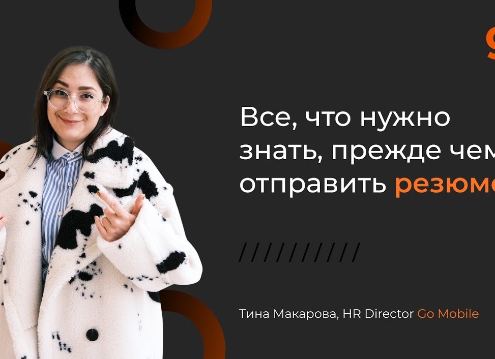 Что нужно знать, прежде чем отправить ребёнка в лагерь