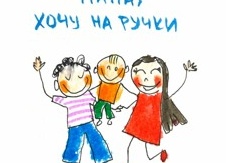 Как выбрать лагерь для ребёнка: инструкция для родителей