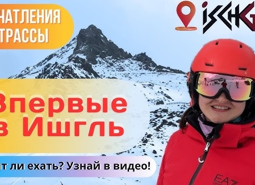Когда пора впервые ехать в лагерь ребенку в Хабаровском крае