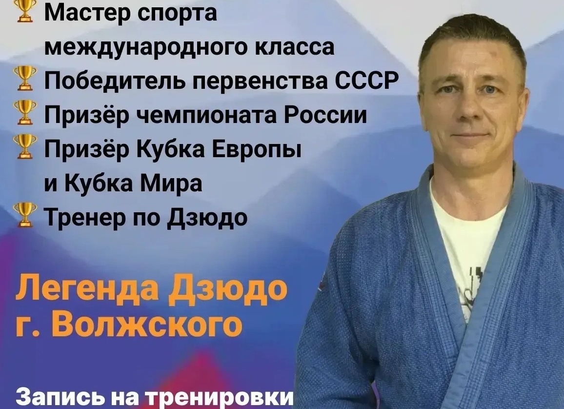 В Волжском открыт набор в уникальный IT-лагерь для детей