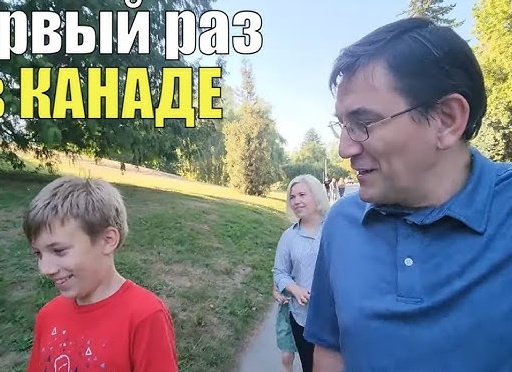 Кто придумал каникулы: когда дети впервые стали отдыхать летом?