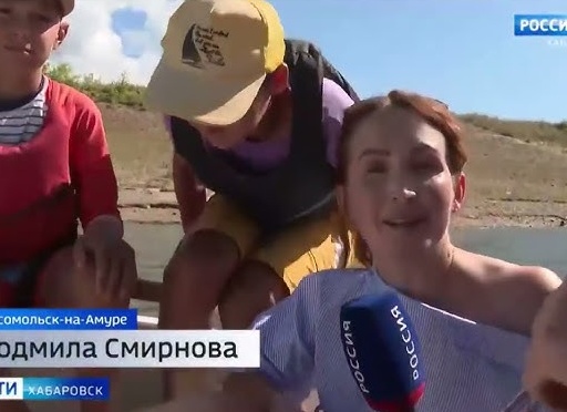 Лагерь 